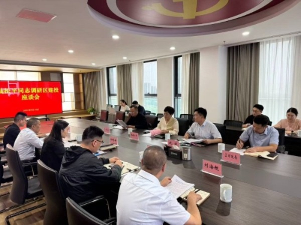 微信圖片_20250918165800_453_19